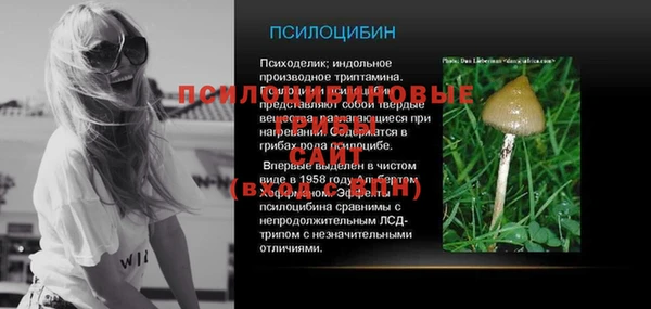 скорость Навашино