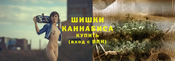 скорость Навашино