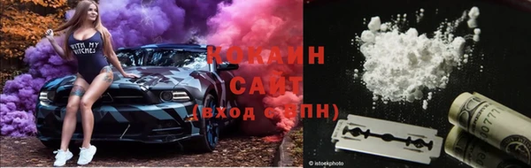 скорость Навашино
