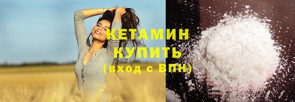 эйфоретик Надым