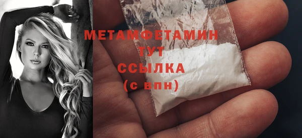 скорость Навашино