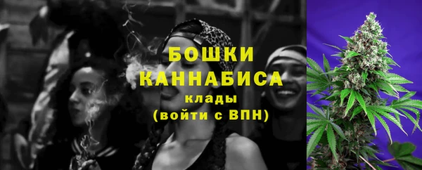 ALPHA-PVP Наволоки