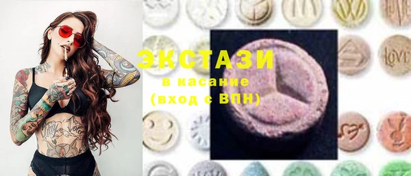 эйфоретик Надым