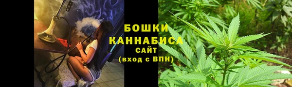 скорость Навашино