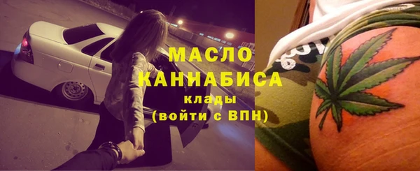 эйфоретик Надым