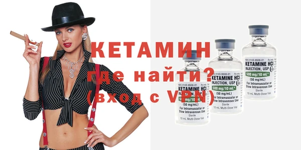 скорость Навашино