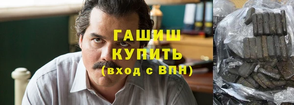 эйфоретик Надым