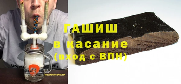 скорость Навашино