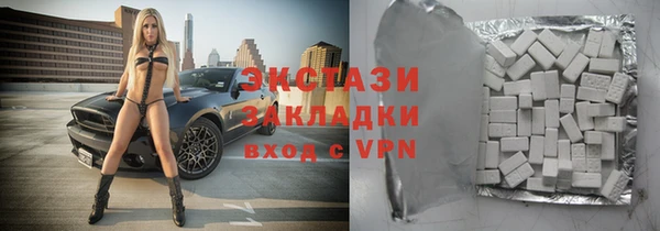 скорость Навашино