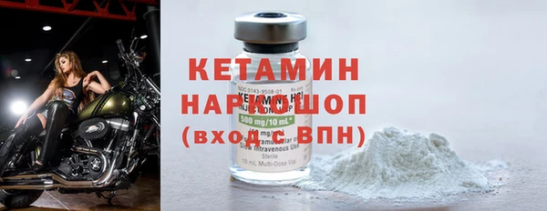 эйфоретик Надым