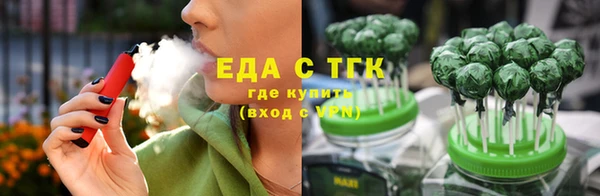 скорость Навашино