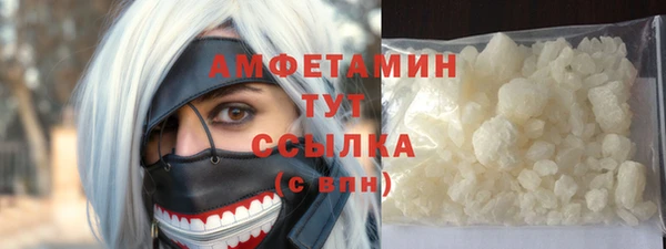 эйфоретик Надым
