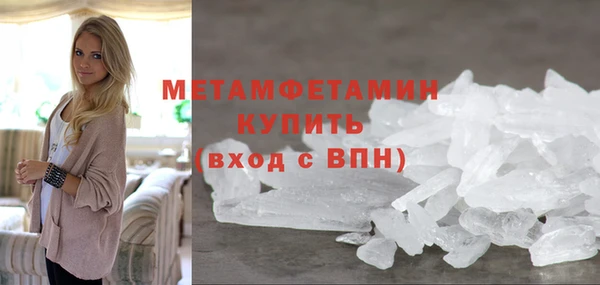 эйфоретик Надым