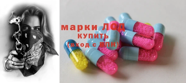 эйфоретик Надым