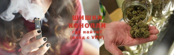 скорость Навашино