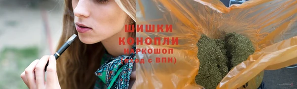 скорость Навашино