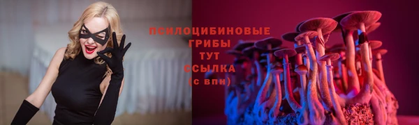 скорость Навашино