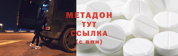 эйфоретик Надым