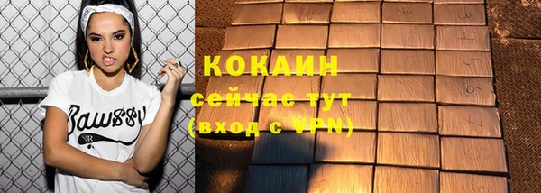 скорость Навашино