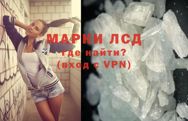 ALPHA-PVP Наволоки