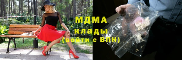 ALPHA-PVP Наволоки