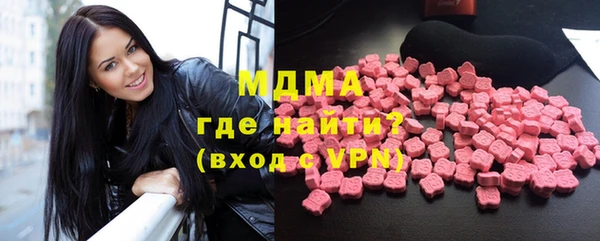 ALPHA-PVP Наволоки