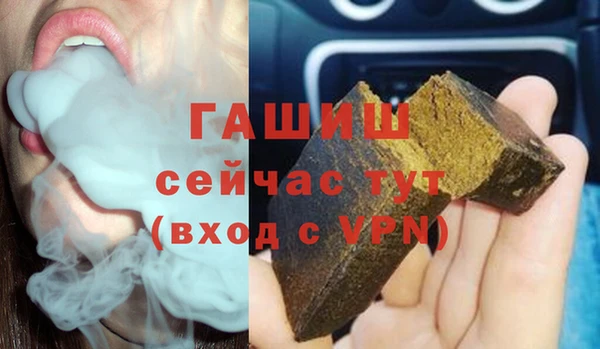 эйфоретик Надым