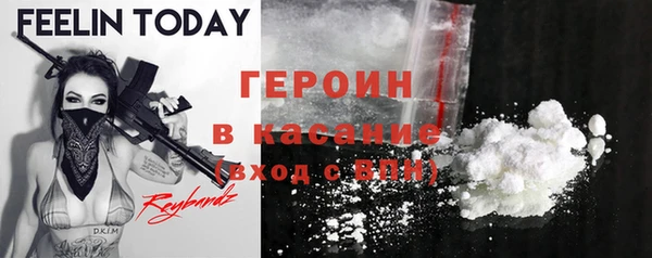 скорость Навашино