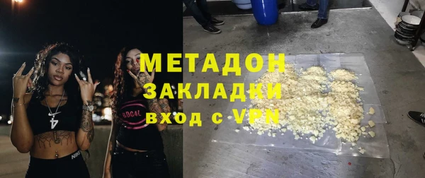 эйфоретик Надым