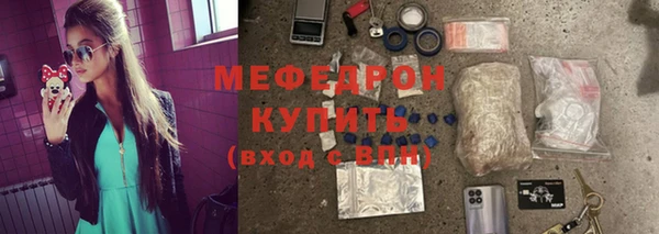 ALPHA-PVP Наволоки